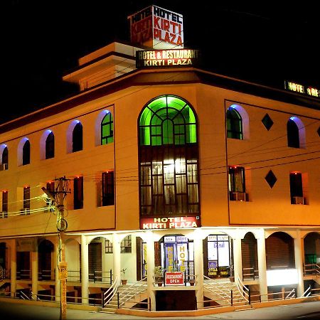Hotel Kirti Plaza Chittorgarh Экстерьер фото