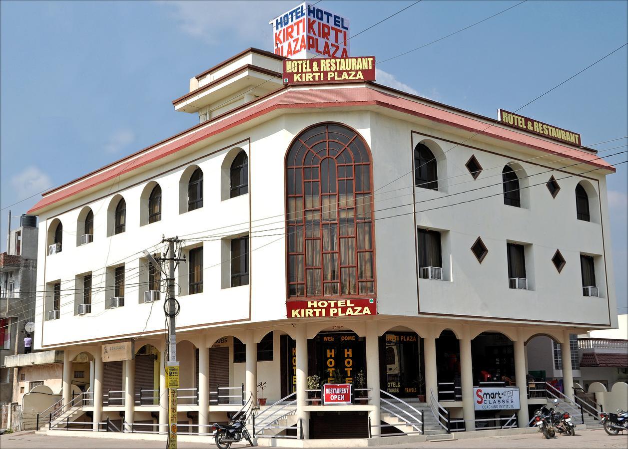 Hotel Kirti Plaza Chittorgarh Экстерьер фото