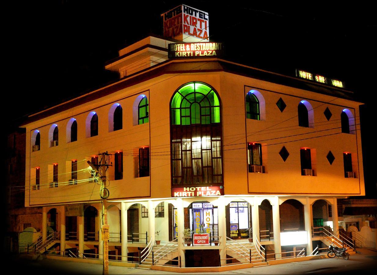 Hotel Kirti Plaza Chittorgarh Экстерьер фото