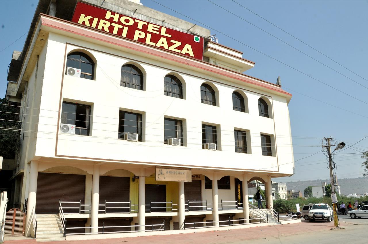 Hotel Kirti Plaza Chittorgarh Экстерьер фото